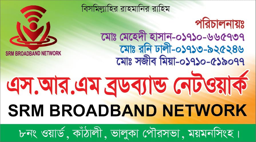ছবি
