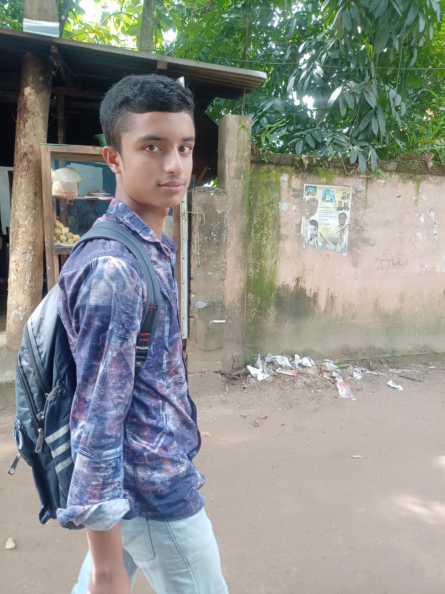 মাহিম ডালী