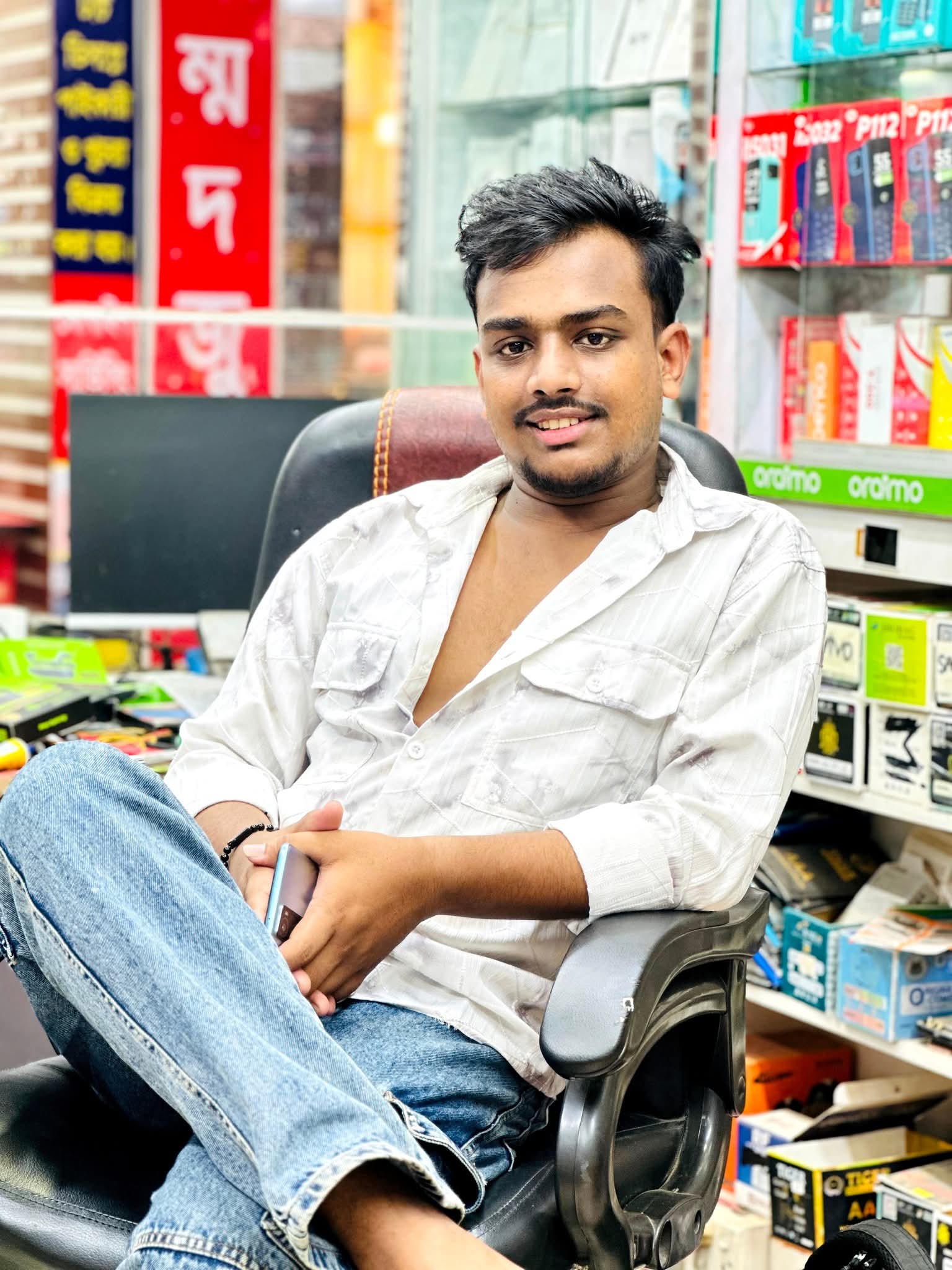 Ariyan Ahamed Raihan