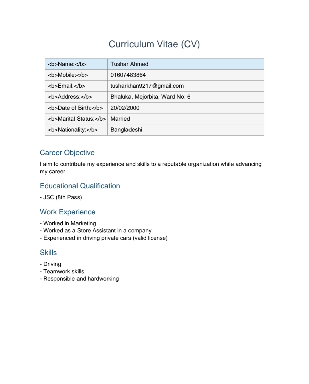 Job Image